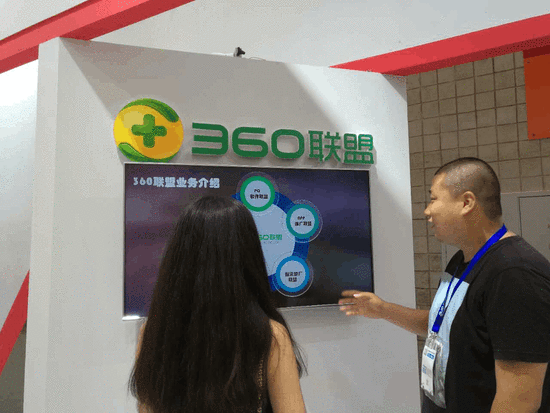 360联盟亮相ChinaJoy AI重塑广告业，开启商业化变现新纪元