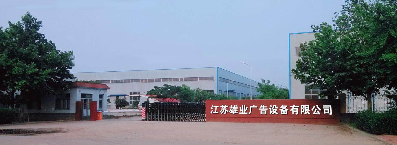 荆门候车亭厂家_荆门候车亭制作厂家